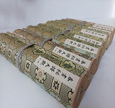 固安春画全集之春画秘谱大观-中国古代春宫绘画全集